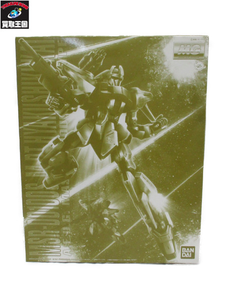 ガンプラ MG 量産型百式改