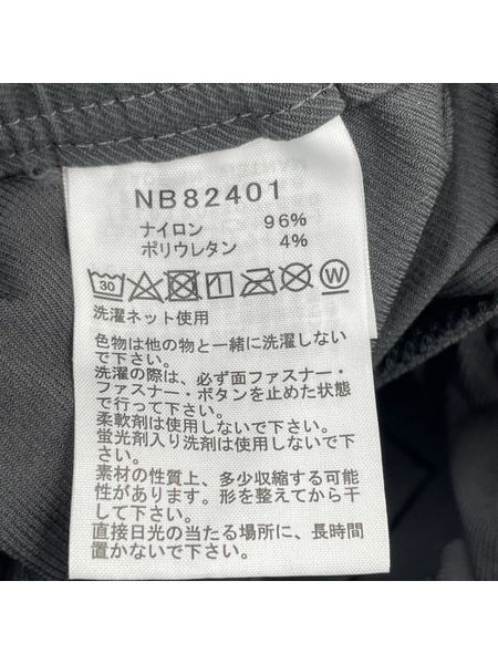THE NORTH FACE HIKERS CARGO PANT NB82401 (XL)