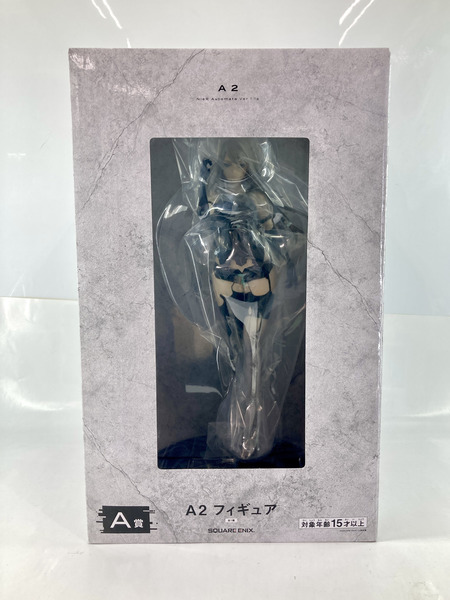 一番くじ ゲーム系その他 NieR:Automata 放送記念くじ2 A賞 A2