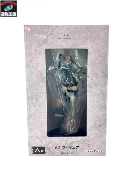 一番くじ ゲーム系その他 NieR:Automata 放送記念くじ2 A賞 A2