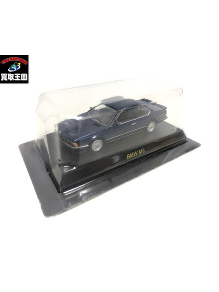 ミニカーその他 京商 1/64 BMW M6 ブルー