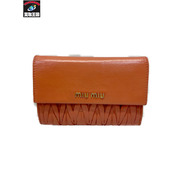 miumiu マテラッセ コンパクトウォレット オレンジ