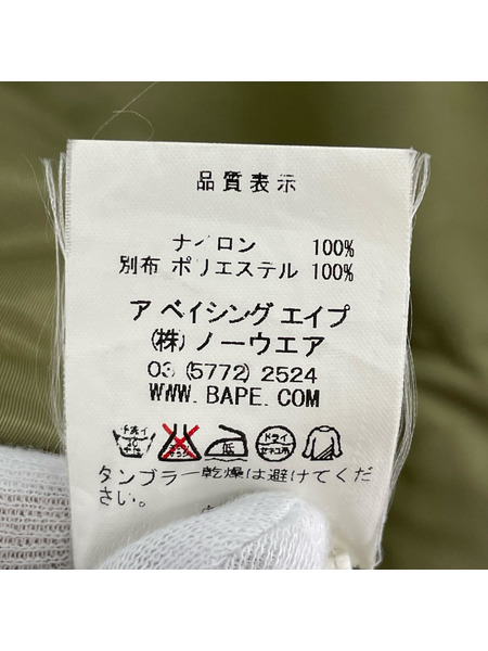 A BATHING APE ミリタリージャケット M-65 ナイロン カーキ