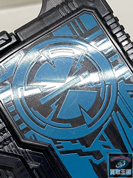 DXサイクロンライザー 仮面ライダー令和ザ・ファースト・ジェネレーション