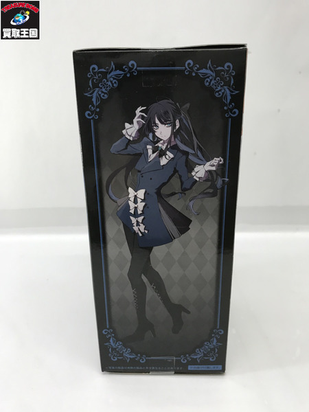  ado フィギュア ラウンドワン