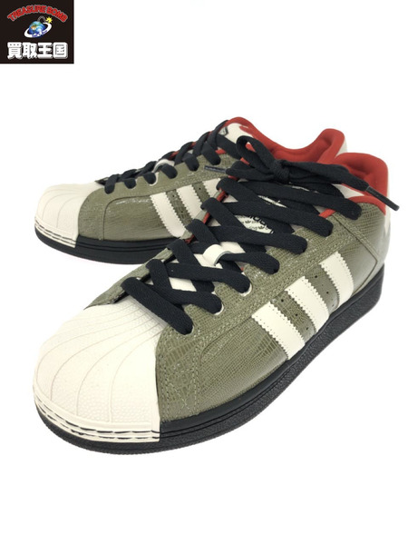 Adidas superstar cm sale