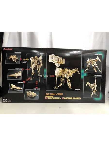 メーカー 戦隊ヒーロー 勇者王ガオガイガーFINAL 金色の破壊神BOX