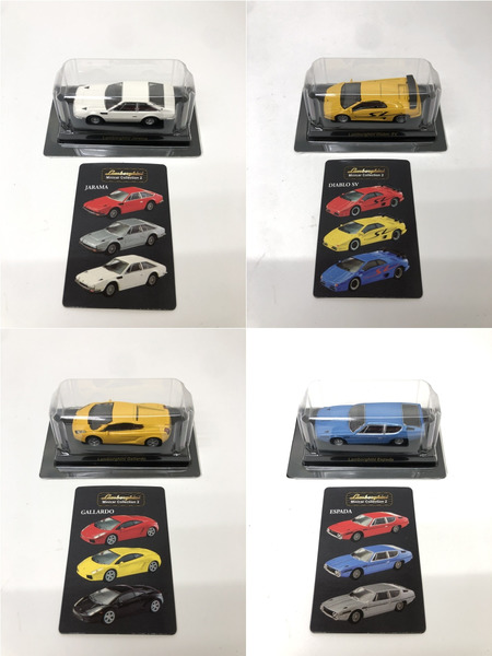 京商　1/64 ランボルギーニ ミニカーコレクション2　20個SET