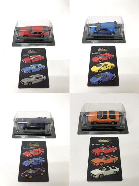 京商　1/64 ランボルギーニ ミニカーコレクション2　20個SET