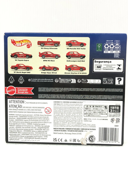Hotwheels ホットウィール 80 MATTEL
