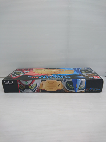 ★DXパラドクスバックル[値下]