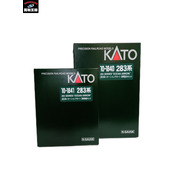 KATO オーシャンアロー　6両基本+3両増結セット
