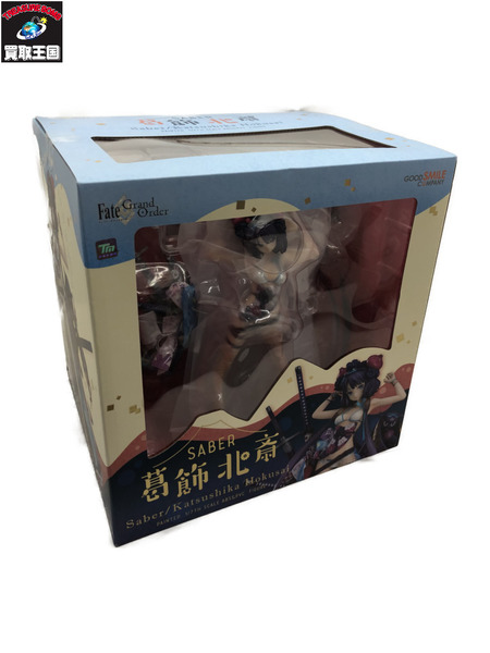 メーカー Fate グッスマ セイバー/葛飾北斎