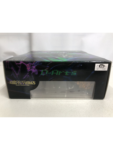 メーカー ゲーム系その他 D-Arts ブラックウォーグレイモン