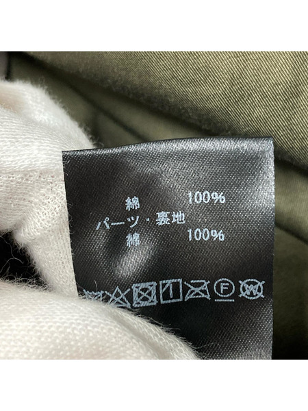 ジャケット QUILP APPICE DRAB GREEN 2