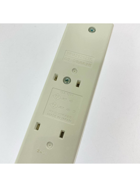 BLESS ソノ他 Cable Jewelry Multiplug  1.4M