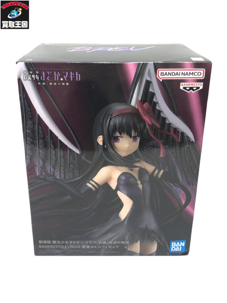 まどマギ　BANPRESTO 悪魔ほむら Evolve フィギュア