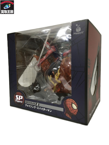 HAPPYくじ SPフィギュア賞2 アメイジング スパイダーマン [jgg