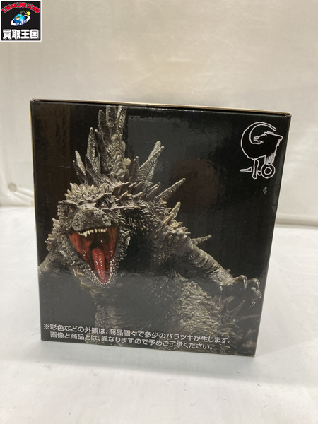 一番くじ ゴジラ・その他怪獣 ゴジラ 70th B賞 呉爾羅