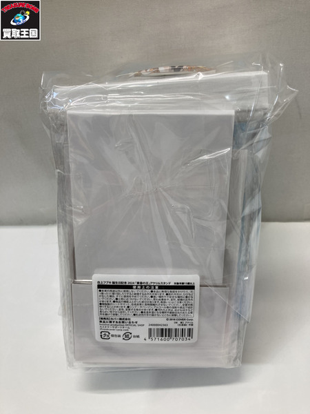 メーカー Vチューバー 白上フブキ 誕生日記念フルセット 2024