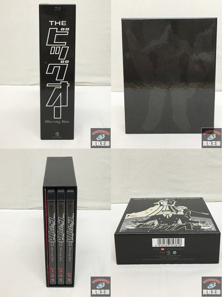 THEビッグオー Blu-ray BOX