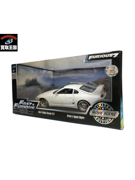 1/24スケールカー 1/24 ドミニク ダッジ・チャージャー R/T＆ ブライアン トヨタ スープラ[値下]