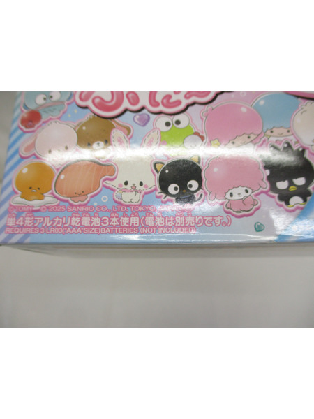 キッズホビー ぷにるんず サンリオキャラクターズ