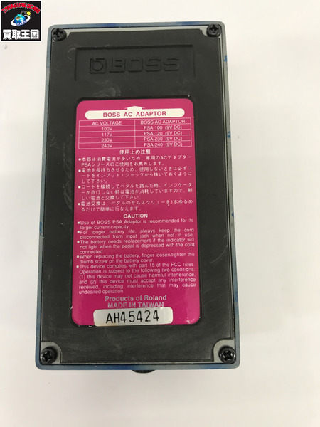 BOSS PS-3 エフェクター[値下]