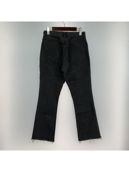 MADISONBLUE HEM CUT SLIM FLARE DENIM