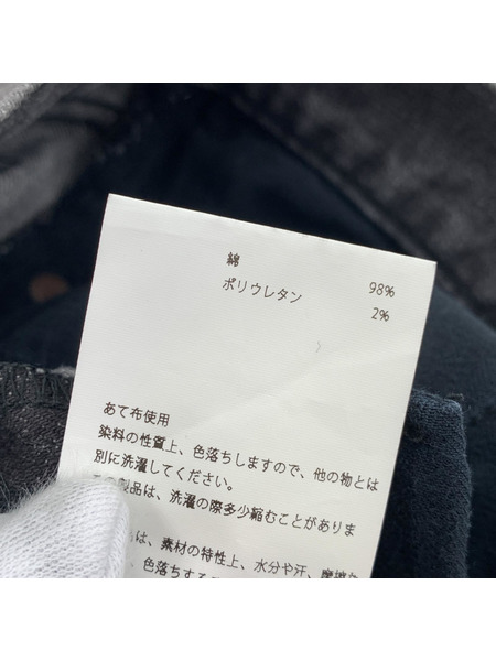 MADISONBLUE HEM CUT SLIM FLARE DENIM
