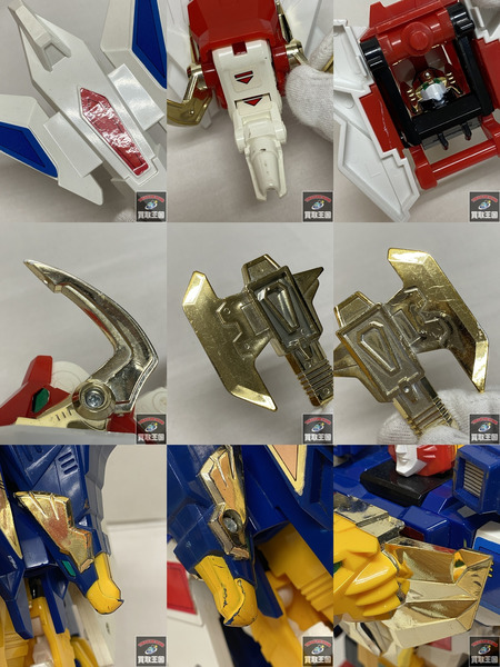 ミラクル合体ガンバルガー