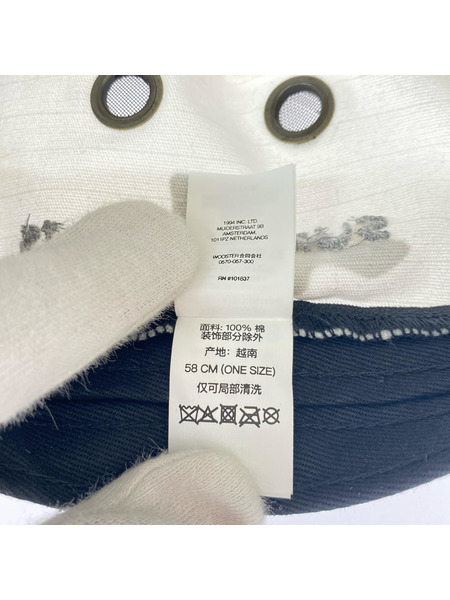Supreme キャップ SNOW CAMO MILITARY CAMP CAP