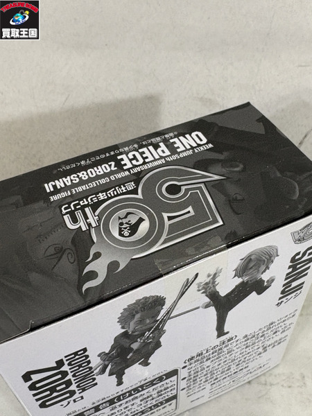 ワンピース WCF 週刊少年ジャンプ ゾロ&サンジ