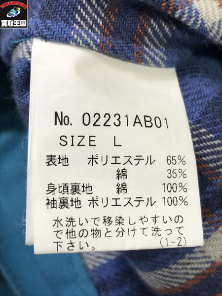 HYSTERIC GLAMOUR ジャケット ×Dickies 23SS GUITAR GIRL アイゼンハワージャケット
