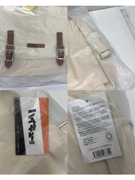 ハイキュー!! オリジナルショルダーバッグ 日向翔陽モデル 未開封 AKRHKU001