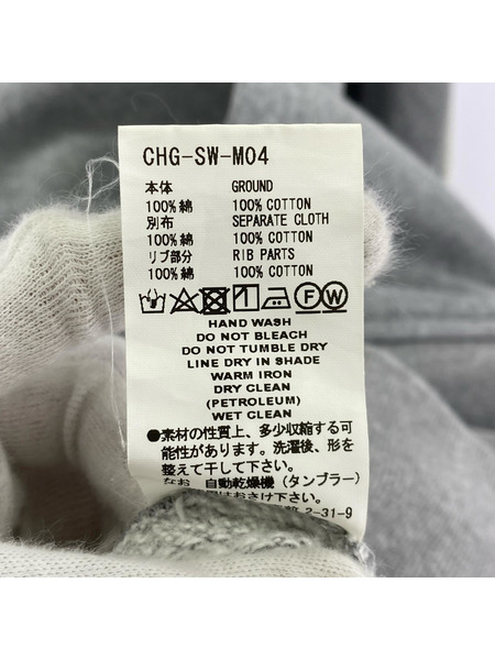 FACETASM パーカー リブ ビッグフーディ CHG-SW-M04