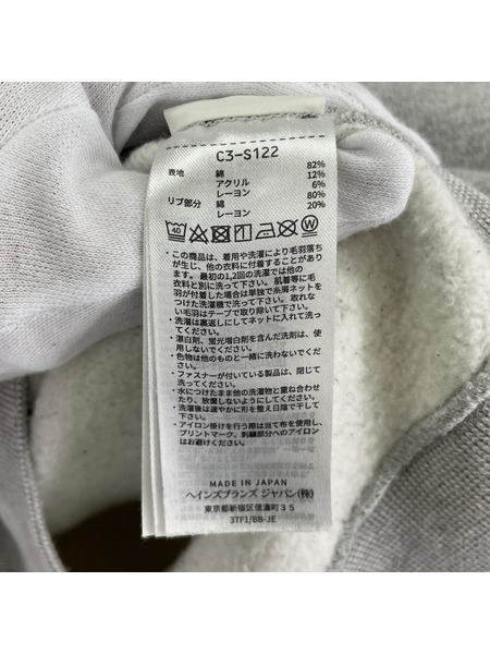 Champion パーカー YALE C3-S122 サイズM