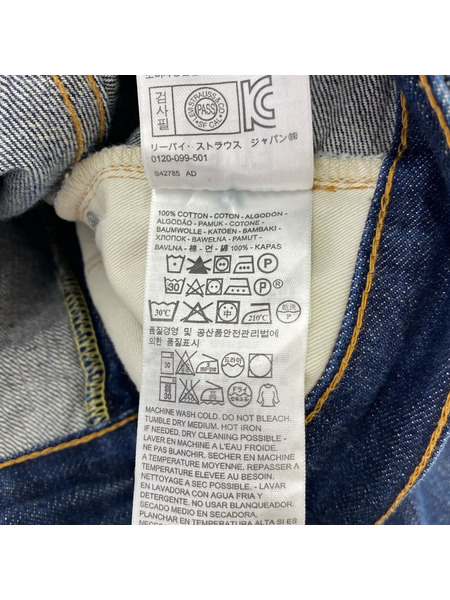 LEVI'S VINTAGE CLOTHING デニム・ジーンズ 67505-0217 W30 L34