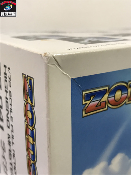 ゾイド RZ-041 ライガーゼロ イエーガー　未組み立て[値下]