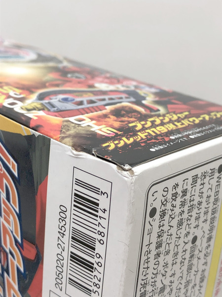ブンブンジャー119 ブンレッド 爆上パワーアップセット ※未開封品