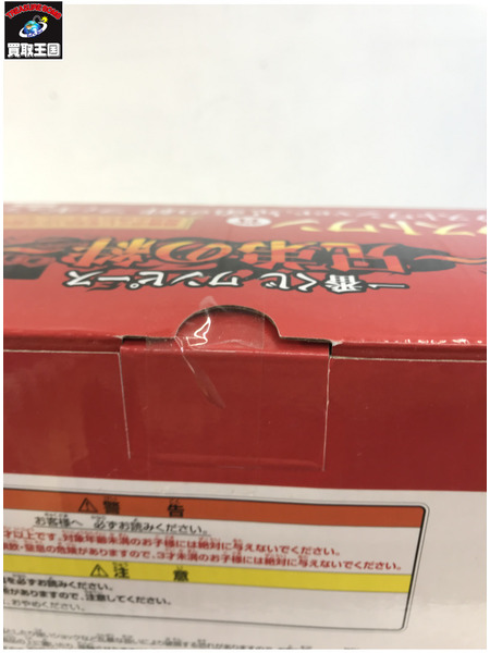 一番くじ OP ラストワン賞 兄弟の絆 フィギュア[値下]