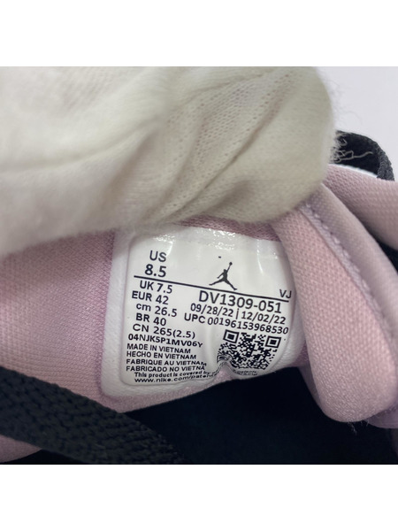 NIKE スニーカー Air Jordan 1 Low SE 26.5cm