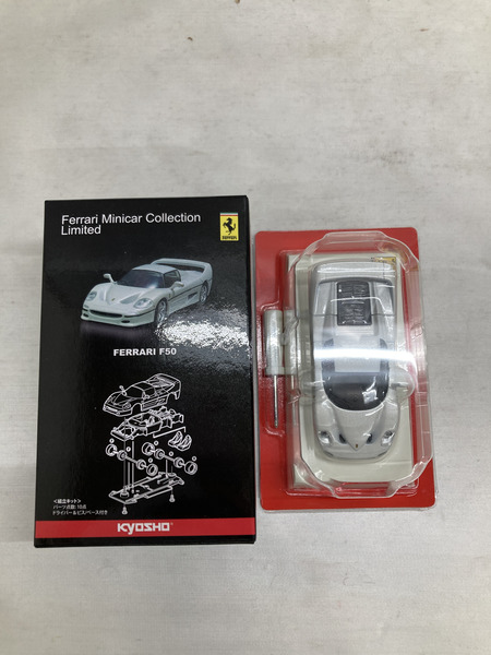 京商 フェラーリ Collection Limited