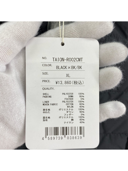 ソノ他 TAION インナーダウン リバーシブル ベスト Black XL