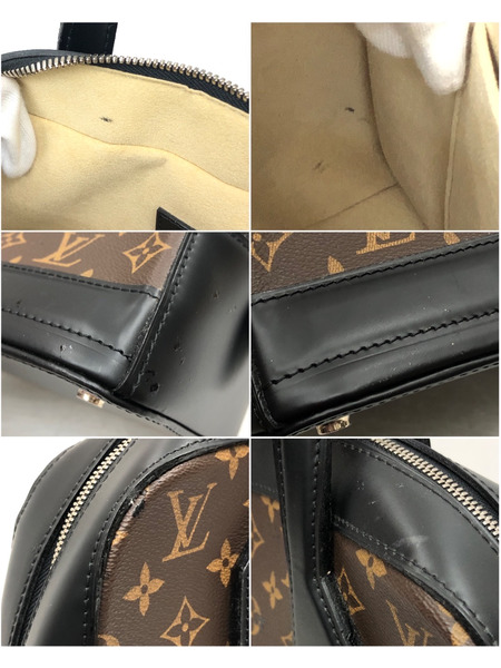 LV ドラMM ハンドバッグ M40272 モノグラム･マカサー ※状態考慮