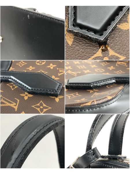LV ドラMM ハンドバッグ M40272 モノグラム･マカサー ※状態考慮