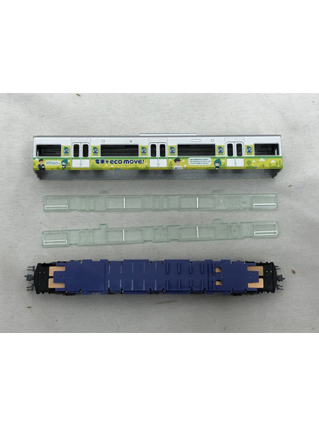 鉄道模型車両 GReenmax　名鉄3300系　エコムーブトレインラッピング　4両編成セット