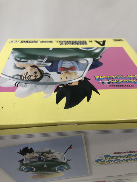 一番くじ ドラゴンボール SNAP COLLECTION2 A賞 孫悟空＆チチ
