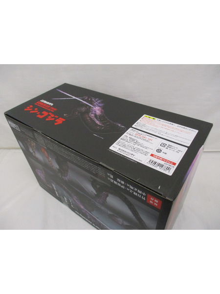 メーカー ゴジラ・その他怪獣 S.H.MonsterArts ゴジラ (2016) 第4形態覚醒Ver.