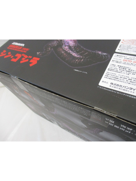 メーカー ゴジラ・その他怪獣 S.H.MonsterArts ゴジラ (2016) 第4形態覚醒Ver.